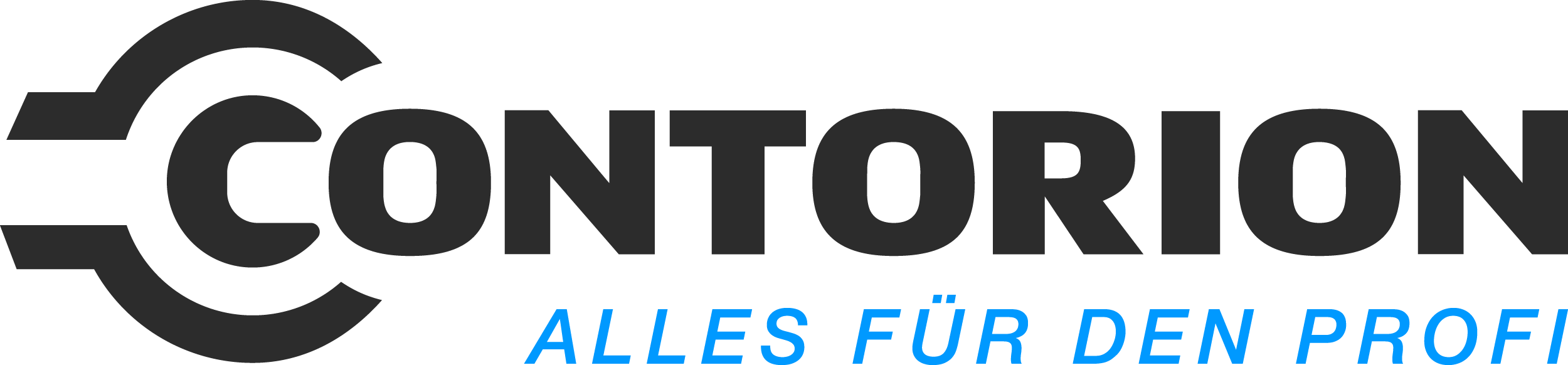 Contorion Logo